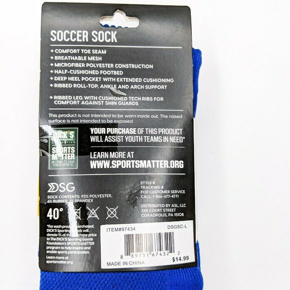 dsg football socks